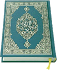 Holy Quran